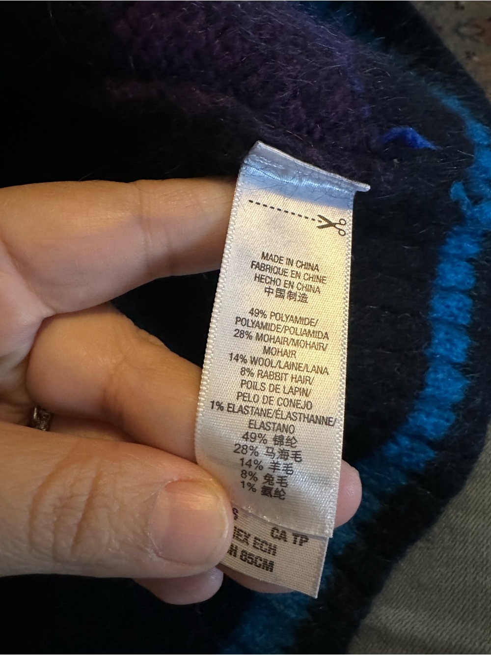 Juicy Couture Multicolor Argyle Crewneck Sweater — Green, Blue & Purple - Picture 10 of 13